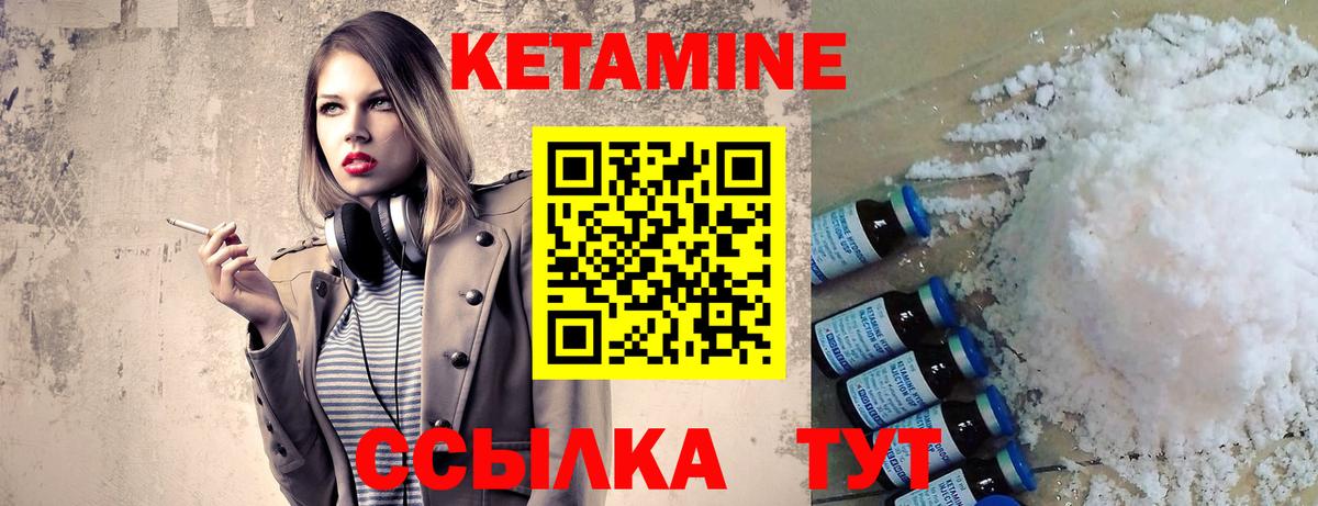 ГАШИШ  Конопля  ГАШ  ЭКСТАЗИ  Вход с VPN  Ирбит  Мефедрон  