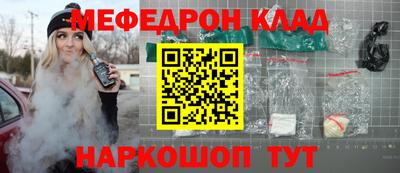 MDMA Кандалакша