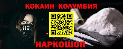 MDMA Кандалакша