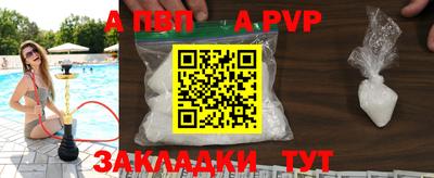 MDMA Кандалакша