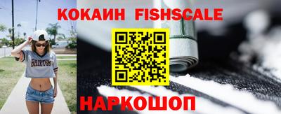MDMA Кандалакша