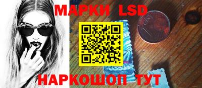 MDMA Кандалакша