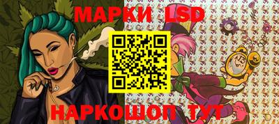 MDMA Кандалакша