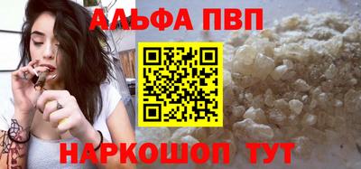 MDMA Кандалакша