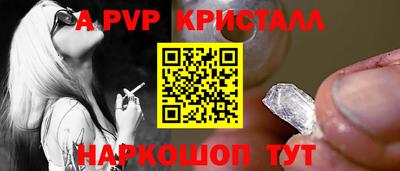 MDMA Кандалакша
