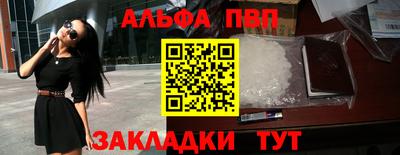 MDMA Кандалакша