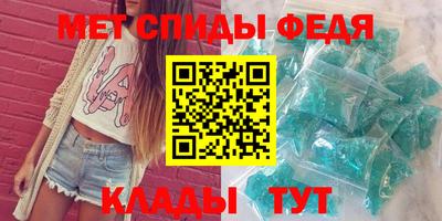 MDMA Кандалакша