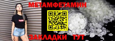 MDMA Кандалакша