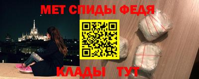 бутират Канаш