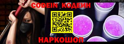 MDMA Кандалакша