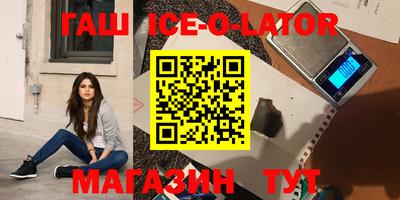 MDMA Кандалакша