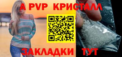 MDMA Кандалакша